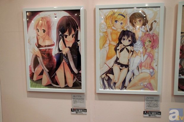 开云官方端网页版登录入口