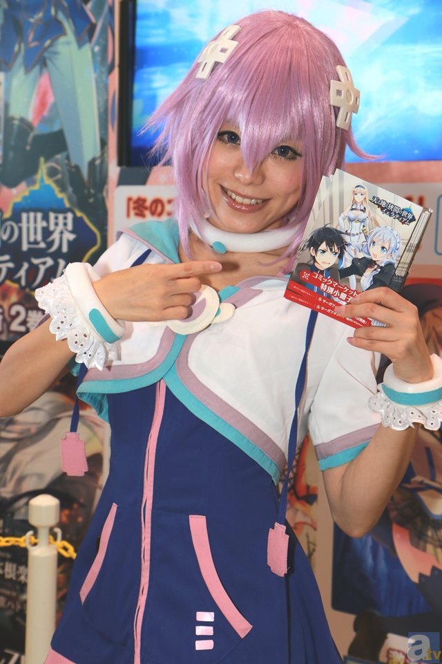 开云官方端网页版登录入口_三层实木复合地板的优缺点(图2) 开云官方端网页版登录入口